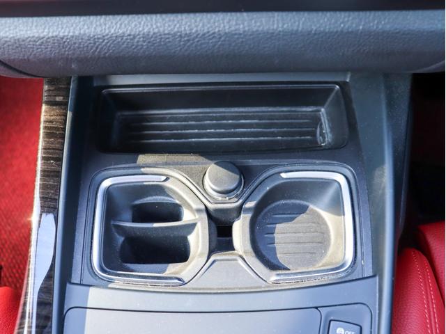 2シリーズ 220iクーペ Mスポーツ 赤本革 ドライビングアシスト HDDナビ Bカメラ コーナーセンサー キセノンヘッドライト スマートキー クルーズコントロール ミラーETC プッシュエンジンスタート シートヒーター MスポーツAW(51枚目)