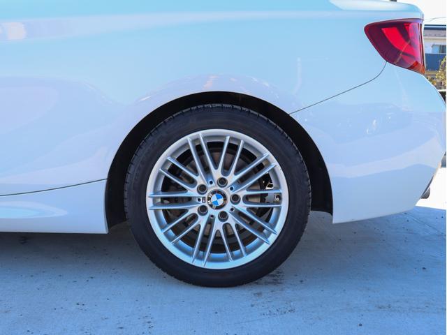 2シリーズ 220iクーペ Mスポーツ 赤本革 ドライビングアシスト HDDナビ Bカメラ コーナーセンサー キセノンヘッドライト スマートキー クルーズコントロール ミラーETC プッシュエンジンスタート シートヒーター MスポーツAW(52枚目)