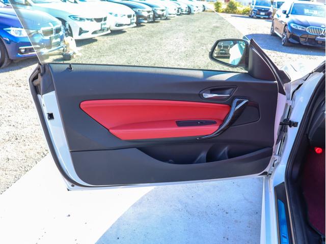 2シリーズ 220iクーペ Mスポーツ 赤本革 ドライビングアシスト HDDナビ Bカメラ コーナーセンサー キセノンヘッドライト スマートキー クルーズコントロール ミラーETC プッシュエンジンスタート シートヒーター MスポーツAW(53枚目)