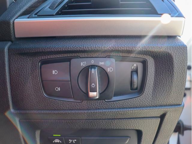 2シリーズ 220iクーペ Mスポーツ 赤本革 ドライビングアシスト HDDナビ Bカメラ コーナーセンサー キセノンヘッドライト スマートキー クルーズコントロール ミラーETC プッシュエンジンスタート シートヒーター MスポーツAW(54枚目)