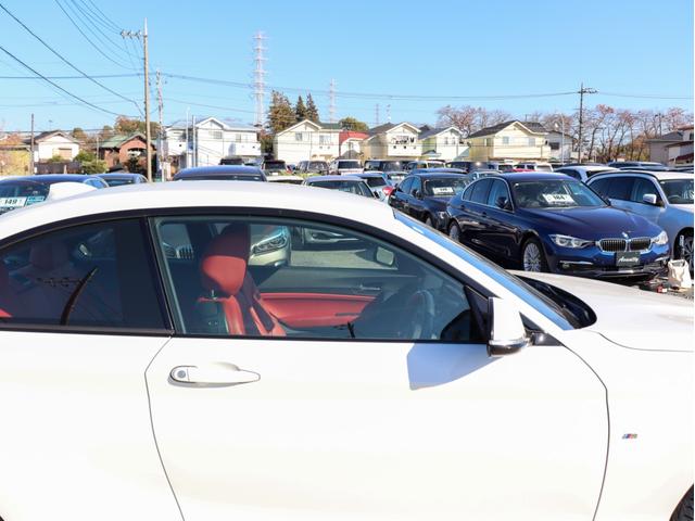 2シリーズ 220iクーペ Mスポーツ 赤本革 ドライビングアシスト HDDナビ Bカメラ コーナーセンサー キセノンヘッドライト スマートキー クルーズコントロール ミラーETC プッシュエンジンスタート シートヒーター MスポーツAW(56枚目)