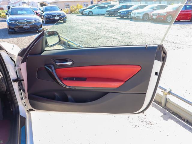 2シリーズ 220iクーペ Mスポーツ 赤本革 ドライビングアシスト HDDナビ Bカメラ コーナーセンサー キセノンヘッドライト スマートキー クルーズコントロール ミラーETC プッシュエンジンスタート シートヒーター MスポーツAW(59枚目)