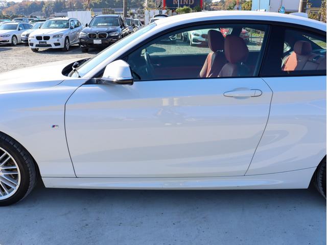 2シリーズ 220iクーペ Mスポーツ 赤本革 ドライビングアシスト HDDナビ Bカメラ コーナーセンサー キセノンヘッドライト スマートキー クルーズコントロール ミラーETC プッシュエンジンスタート シートヒーター MスポーツAW(60枚目)