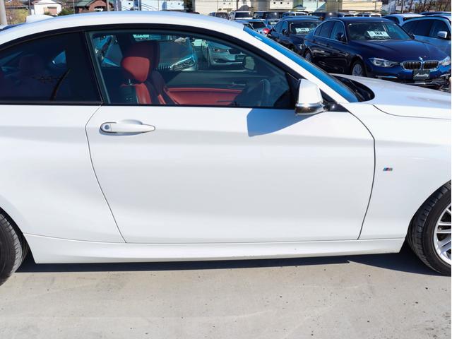 2シリーズ 220iクーペ Mスポーツ 赤本革 ドライビングアシスト HDDナビ Bカメラ コーナーセンサー キセノンヘッドライト スマートキー クルーズコントロール ミラーETC プッシュエンジンスタート シートヒーター MスポーツAW(65枚目)