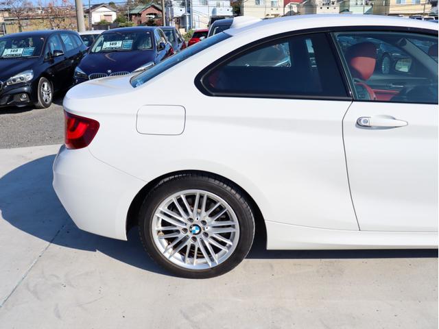 2シリーズ 220iクーペ Mスポーツ 赤本革 ドライビングアシスト HDDナビ Bカメラ コーナーセンサー キセノンヘッドライト スマートキー クルーズコントロール ミラーETC プッシュエンジンスタート シートヒーター MスポーツAW(70枚目)