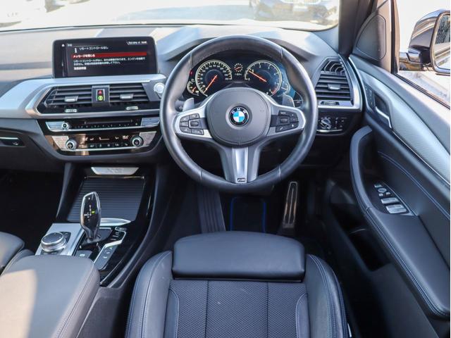 Ｘ３ ｘＤｒｉｖｅ　２０ｄ　Ｍスポーツ　黒本革　３６０カメラ　ドライビングアシストプラス　純正ナビ　　フルセグＴＶ　シートヒーター　Ｂカメラ　コーナーセンサー　アダプティブＬＥＤヘッドライト　スマートキー　電動リアゲート　ミラーＥＴＣ（20枚目）