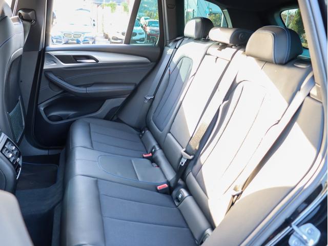 Ｘ３ ｘＤｒｉｖｅ　２０ｄ　Ｍスポーツ　黒本革　３６０カメラ　ドライビングアシストプラス　純正ナビ　　フルセグＴＶ　シートヒーター　Ｂカメラ　コーナーセンサー　アダプティブＬＥＤヘッドライト　スマートキー　電動リアゲート　ミラーＥＴＣ（24枚目）