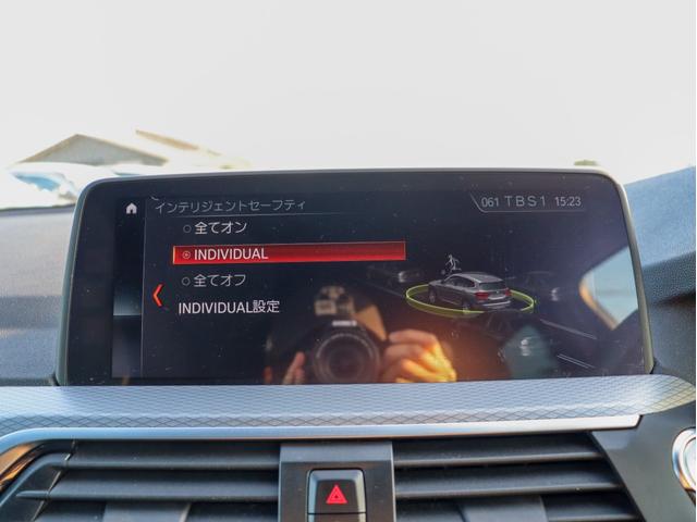 Ｘ３ ｘＤｒｉｖｅ　２０ｄ　Ｍスポーツ　黒本革　３６０カメラ　ドライビングアシストプラス　純正ナビ　　フルセグＴＶ　シートヒーター　Ｂカメラ　コーナーセンサー　アダプティブＬＥＤヘッドライト　スマートキー　電動リアゲート　ミラーＥＴＣ（25枚目）
