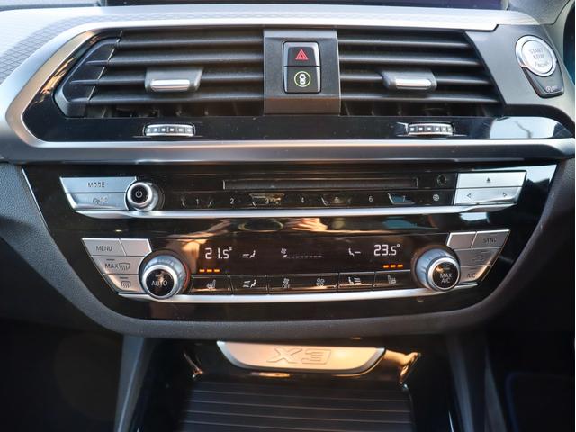 Ｘ３ ｘＤｒｉｖｅ　２０ｄ　Ｍスポーツ　黒本革　３６０カメラ　ドライビングアシストプラス　純正ナビ　　フルセグＴＶ　シートヒーター　Ｂカメラ　コーナーセンサー　アダプティブＬＥＤヘッドライト　スマートキー　電動リアゲート　ミラーＥＴＣ（28枚目）