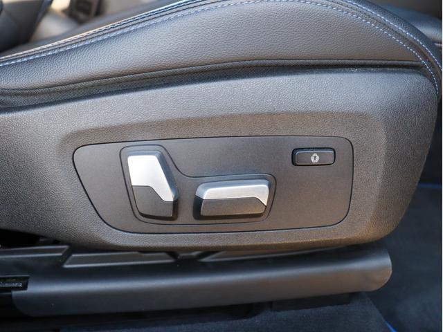 Ｘ３ ｘＤｒｉｖｅ　２０ｄ　Ｍスポーツ　黒本革　３６０カメラ　ドライビングアシストプラス　純正ナビ　　フルセグＴＶ　シートヒーター　Ｂカメラ　コーナーセンサー　アダプティブＬＥＤヘッドライト　スマートキー　電動リアゲート　ミラーＥＴＣ（30枚目）