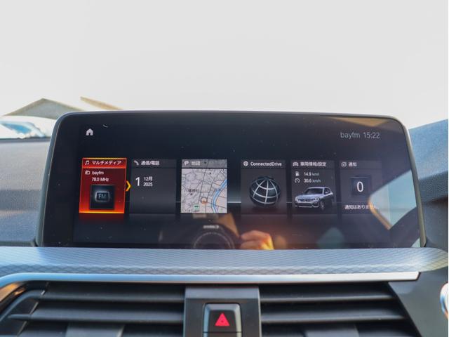 Ｘ３ ｘＤｒｉｖｅ　２０ｄ　Ｍスポーツ　黒本革　３６０カメラ　ドライビングアシストプラス　純正ナビ　　フルセグＴＶ　シートヒーター　Ｂカメラ　コーナーセンサー　アダプティブＬＥＤヘッドライト　スマートキー　電動リアゲート　ミラーＥＴＣ（31枚目）