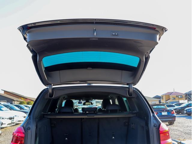 Ｘ３ ｘＤｒｉｖｅ　２０ｄ　Ｍスポーツ　黒本革　３６０カメラ　ドライビングアシストプラス　純正ナビ　　フルセグＴＶ　シートヒーター　Ｂカメラ　コーナーセンサー　アダプティブＬＥＤヘッドライト　スマートキー　電動リアゲート　ミラーＥＴＣ（37枚目）