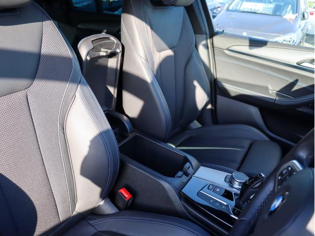 Ｘ３ ｘＤｒｉｖｅ　２０ｄ　Ｍスポーツ　黒本革　３６０カメラ　ドライビングアシストプラス　純正ナビ　　フルセグＴＶ　シートヒーター　Ｂカメラ　コーナーセンサー　アダプティブＬＥＤヘッドライト　スマートキー　電動リアゲート　ミラーＥＴＣ（41枚目）