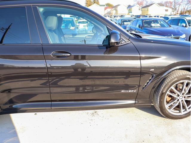 Ｘ３ ｘＤｒｉｖｅ　２０ｄ　Ｍスポーツ　黒本革　３６０カメラ　ドライビングアシストプラス　純正ナビ　　フルセグＴＶ　シートヒーター　Ｂカメラ　コーナーセンサー　アダプティブＬＥＤヘッドライト　スマートキー　電動リアゲート　ミラーＥＴＣ（50枚目）