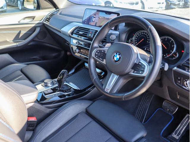 Ｘ３ ｘＤｒｉｖｅ　２０ｄ　Ｍスポーツ　黒本革　３６０カメラ　ドライビングアシストプラス　純正ナビ　　フルセグＴＶ　シートヒーター　Ｂカメラ　コーナーセンサー　アダプティブＬＥＤヘッドライト　スマートキー　電動リアゲート　ミラーＥＴＣ（57枚目）
