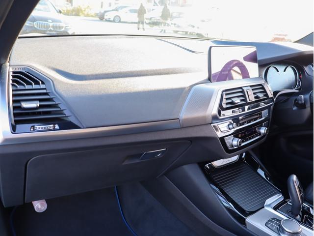 Ｘ３ ｘＤｒｉｖｅ　２０ｄ　Ｍスポーツ　黒本革　３６０カメラ　ドライビングアシストプラス　純正ナビ　　フルセグＴＶ　シートヒーター　Ｂカメラ　コーナーセンサー　アダプティブＬＥＤヘッドライト　スマートキー　電動リアゲート　ミラーＥＴＣ（59枚目）