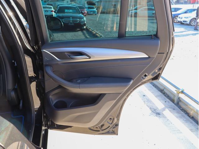 Ｘ３ ｘＤｒｉｖｅ　２０ｄ　Ｍスポーツ　黒本革　３６０カメラ　ドライビングアシストプラス　純正ナビ　　フルセグＴＶ　シートヒーター　Ｂカメラ　コーナーセンサー　アダプティブＬＥＤヘッドライト　スマートキー　電動リアゲート　ミラーＥＴＣ（60枚目）