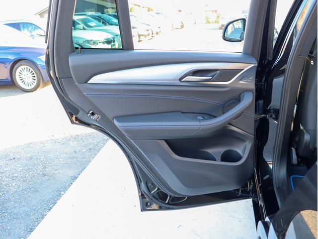 Ｘ３ ｘＤｒｉｖｅ　２０ｄ　Ｍスポーツ　黒本革　３６０カメラ　ドライビングアシストプラス　純正ナビ　　フルセグＴＶ　シートヒーター　Ｂカメラ　コーナーセンサー　アダプティブＬＥＤヘッドライト　スマートキー　電動リアゲート　ミラーＥＴＣ（61枚目）