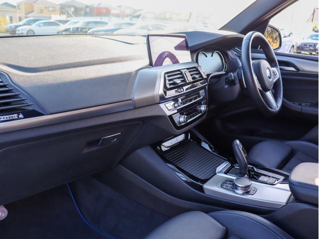 Ｘ３ ｘＤｒｉｖｅ　２０ｄ　Ｍスポーツ　黒本革　３６０カメラ　ドライビングアシストプラス　純正ナビ　　フルセグＴＶ　シートヒーター　Ｂカメラ　コーナーセンサー　アダプティブＬＥＤヘッドライト　スマートキー　電動リアゲート　ミラーＥＴＣ（64枚目）