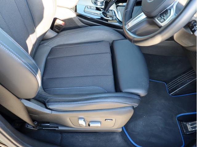 Ｘ３ ｘＤｒｉｖｅ　２０ｄ　Ｍスポーツ　黒本革　３６０カメラ　ドライビングアシストプラス　純正ナビ　　フルセグＴＶ　シートヒーター　Ｂカメラ　コーナーセンサー　アダプティブＬＥＤヘッドライト　スマートキー　電動リアゲート　ミラーＥＴＣ（67枚目）