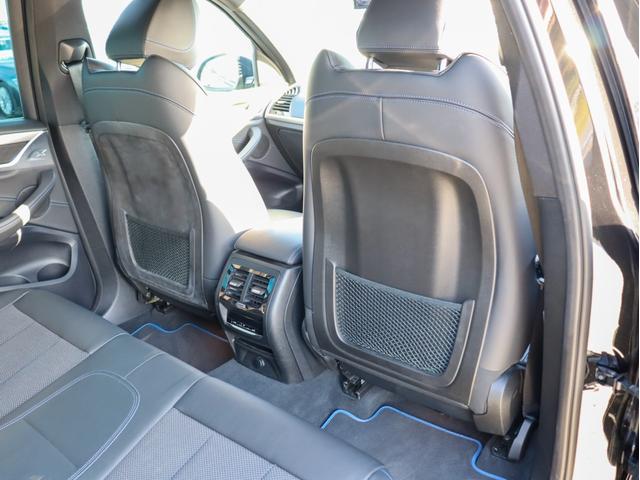 Ｘ３ ｘＤｒｉｖｅ　２０ｄ　Ｍスポーツ　黒本革　３６０カメラ　ドライビングアシストプラス　純正ナビ　　フルセグＴＶ　シートヒーター　Ｂカメラ　コーナーセンサー　アダプティブＬＥＤヘッドライト　スマートキー　電動リアゲート　ミラーＥＴＣ（69枚目）