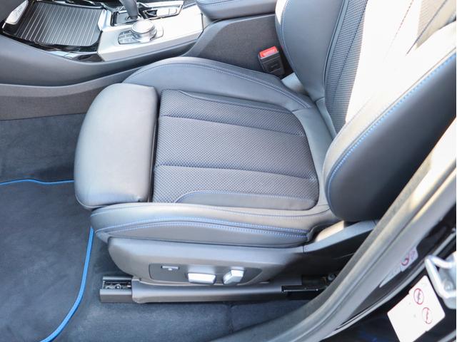 Ｘ３ ｘＤｒｉｖｅ　２０ｄ　Ｍスポーツ　黒本革　３６０カメラ　ドライビングアシストプラス　純正ナビ　　フルセグＴＶ　シートヒーター　Ｂカメラ　コーナーセンサー　アダプティブＬＥＤヘッドライト　スマートキー　電動リアゲート　ミラーＥＴＣ（70枚目）