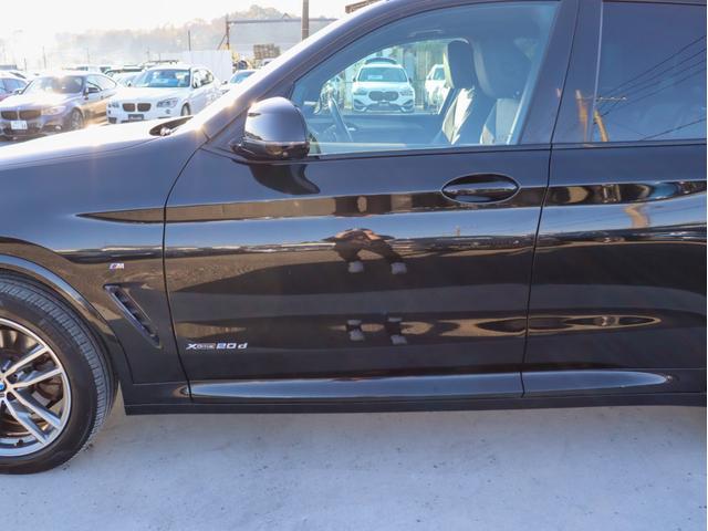 Ｘ３ ｘＤｒｉｖｅ　２０ｄ　Ｍスポーツ　黒本革　３６０カメラ　ドライビングアシストプラス　純正ナビ　　フルセグＴＶ　シートヒーター　Ｂカメラ　コーナーセンサー　アダプティブＬＥＤヘッドライト　スマートキー　電動リアゲート　ミラーＥＴＣ（71枚目）