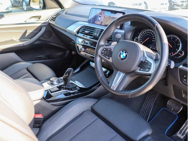 Ｘ３ ｘＤｒｉｖｅ　２０ｄ　Ｍスポーツ　黒本革　３６０カメラ　ドライビングアシストプラス　純正ナビ　　フルセグＴＶ　シートヒーター　Ｂカメラ　コーナーセンサー　アダプティブＬＥＤヘッドライト　スマートキー　電動リアゲート　ミラーＥＴＣ（72枚目）
