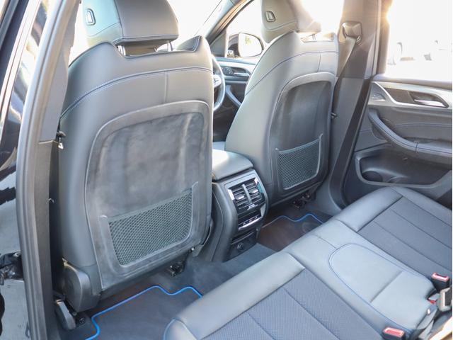 Ｘ３ ｘＤｒｉｖｅ　２０ｄ　Ｍスポーツ　黒本革　３６０カメラ　ドライビングアシストプラス　純正ナビ　　フルセグＴＶ　シートヒーター　Ｂカメラ　コーナーセンサー　アダプティブＬＥＤヘッドライト　スマートキー　電動リアゲート　ミラーＥＴＣ（76枚目）