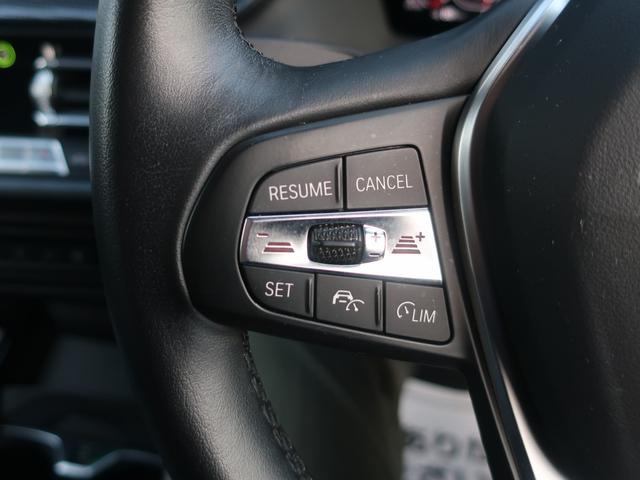 1シリーズ 118d プレイ エディションジョイ+ ブラックレザー・ハイラインパッケージ・シートヒーター・ACC・電動Rゲート・純正HDDナビゲーション・Bカメラ・ミラーETC・17インチAW・Mパワーシート・コンフォートパッケージ・LEDヘッドライト(5枚目)