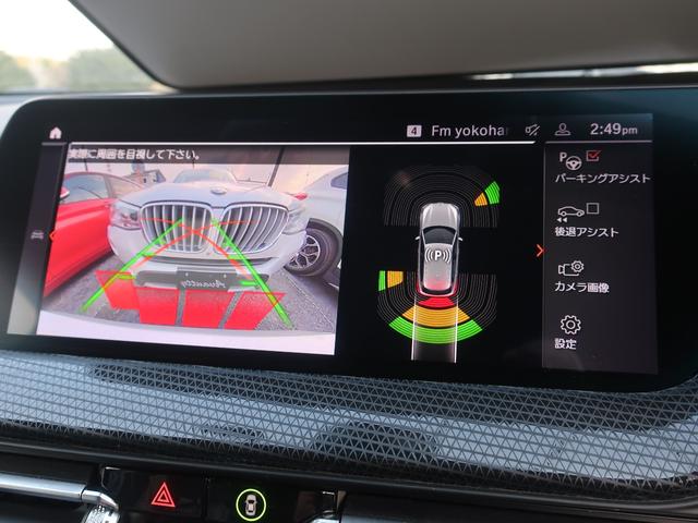 1シリーズ 118d プレイ エディションジョイ+ ブラックレザー・ハイラインパッケージ・シートヒーター・ACC・電動Rゲート・純正HDDナビゲーション・Bカメラ・ミラーETC・17インチAW・Mパワーシート・コンフォートパッケージ・LEDヘッドライト(6枚目)