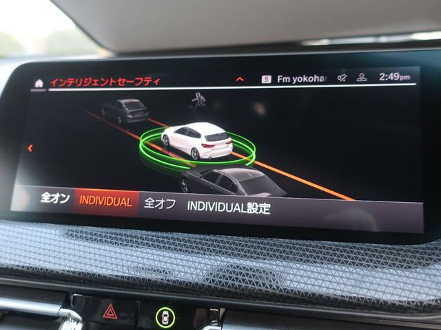 1シリーズ 118d プレイ エディションジョイ+ ブラックレザー・ハイラインパッケージ・シートヒーター・ACC・電動Rゲート・純正HDDナビゲーション・Bカメラ・ミラーETC・17インチAW・Mパワーシート・コンフォートパッケージ・LEDヘッドライト(7枚目)