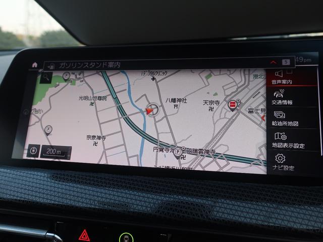 1シリーズ 118d プレイ エディションジョイ+ ブラックレザー・ハイラインパッケージ・シートヒーター・ACC・電動Rゲート・純正HDDナビゲーション・Bカメラ・ミラーETC・17インチAW・Mパワーシート・コンフォートパッケージ・LEDヘッドライト(8枚目)