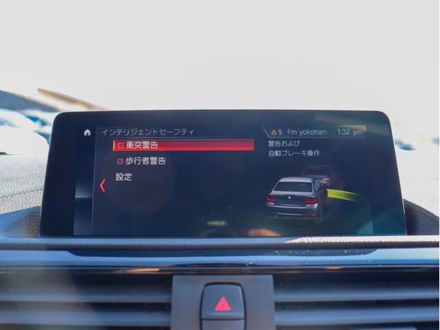 ２シリーズ ２２０ｉクーペ　スポーツ　ブラックレザー・シートヒーター・サンルーフ・クルコン・バックカメラ・ＰＤＣセンサー・純正ＨＤＤナビゲーション・ミラーＥＴＣ・アダプティブヘッドライト・ＬＥＤフォグ・コンフォートアクセス・Ｄアシスト（6枚目）