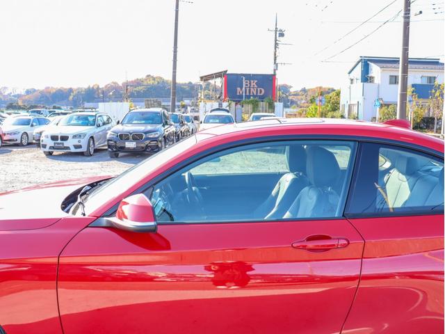 ２シリーズ ２２０ｉクーペ　スポーツ　ブラックレザー・シートヒーター・サンルーフ・クルコン・バックカメラ・ＰＤＣセンサー・純正ＨＤＤナビゲーション・ミラーＥＴＣ・アダプティブヘッドライト・ＬＥＤフォグ・コンフォートアクセス・Ｄアシスト（29枚目）