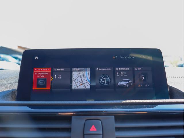 ２シリーズ ２２０ｉクーペ　スポーツ　ブラックレザー・シートヒーター・サンルーフ・クルコン・バックカメラ・ＰＤＣセンサー・純正ＨＤＤナビゲーション・ミラーＥＴＣ・アダプティブヘッドライト・ＬＥＤフォグ・コンフォートアクセス・Ｄアシスト（30枚目）