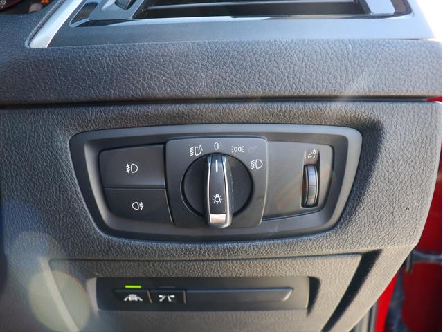 ２シリーズ ２２０ｉクーペ　スポーツ　ブラックレザー・シートヒーター・サンルーフ・クルコン・バックカメラ・ＰＤＣセンサー・純正ＨＤＤナビゲーション・ミラーＥＴＣ・アダプティブヘッドライト・ＬＥＤフォグ・コンフォートアクセス・Ｄアシスト（31枚目）