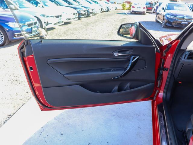 ２シリーズ ２２０ｉクーペ　スポーツ　ブラックレザー・シートヒーター・サンルーフ・クルコン・バックカメラ・ＰＤＣセンサー・純正ＨＤＤナビゲーション・ミラーＥＴＣ・アダプティブヘッドライト・ＬＥＤフォグ・コンフォートアクセス・Ｄアシスト（41枚目）