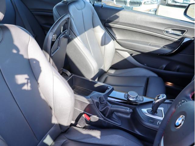 ２シリーズ ２２０ｉクーペ　スポーツ　ブラックレザー・シートヒーター・サンルーフ・クルコン・バックカメラ・ＰＤＣセンサー・純正ＨＤＤナビゲーション・ミラーＥＴＣ・アダプティブヘッドライト・ＬＥＤフォグ・コンフォートアクセス・Ｄアシスト（44枚目）