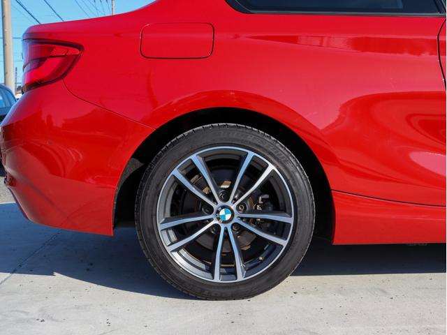 ２シリーズ ２２０ｉクーペ　スポーツ　ブラックレザー・シートヒーター・サンルーフ・クルコン・バックカメラ・ＰＤＣセンサー・純正ＨＤＤナビゲーション・ミラーＥＴＣ・アダプティブヘッドライト・ＬＥＤフォグ・コンフォートアクセス・Ｄアシスト（46枚目）