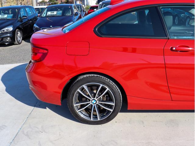 ２シリーズ ２２０ｉクーペ　スポーツ　ブラックレザー・シートヒーター・サンルーフ・クルコン・バックカメラ・ＰＤＣセンサー・純正ＨＤＤナビゲーション・ミラーＥＴＣ・アダプティブヘッドライト・ＬＥＤフォグ・コンフォートアクセス・Ｄアシスト（47枚目）