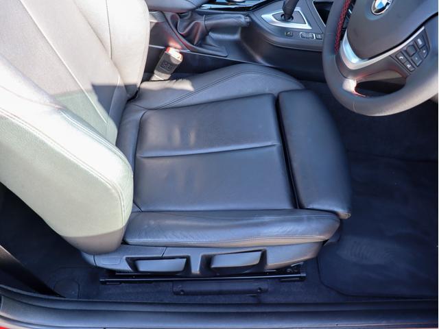 ２シリーズ ２２０ｉクーペ　スポーツ　ブラックレザー・シートヒーター・サンルーフ・クルコン・バックカメラ・ＰＤＣセンサー・純正ＨＤＤナビゲーション・ミラーＥＴＣ・アダプティブヘッドライト・ＬＥＤフォグ・コンフォートアクセス・Ｄアシスト（55枚目）