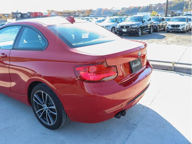 ２シリーズ ２２０ｉクーペ　スポーツ　ブラックレザー・シートヒーター・サンルーフ・クルコン・バックカメラ・ＰＤＣセンサー・純正ＨＤＤナビゲーション・ミラーＥＴＣ・アダプティブヘッドライト・ＬＥＤフォグ・コンフォートアクセス・Ｄアシスト（56枚目）