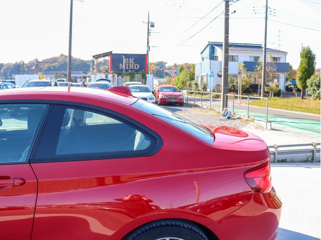 ２シリーズ ２２０ｉクーペ　スポーツ　ブラックレザー・シートヒーター・サンルーフ・クルコン・バックカメラ・ＰＤＣセンサー・純正ＨＤＤナビゲーション・ミラーＥＴＣ・アダプティブヘッドライト・ＬＥＤフォグ・コンフォートアクセス・Ｄアシスト（60枚目）