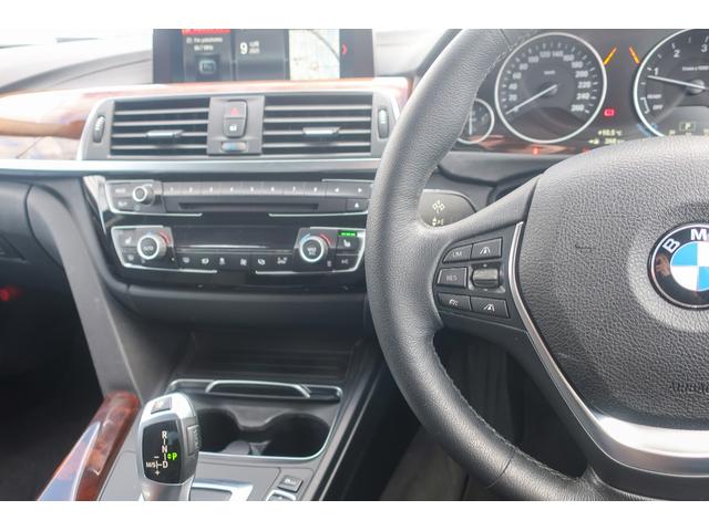 3シリーズ 320d ラグジュアリー ブラックレザー・シートヒーター・ACC・レーンチェンジウォーニング・純正HDDナビゲーション・ミラーETC・Bカメラ・LEDヘッドライト・フォグ・純正17インチアルミ・PDCセンサー・メモリーPシート(5枚目)