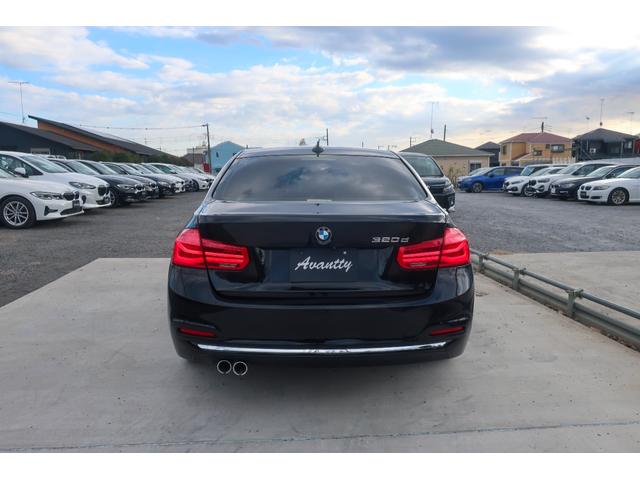 3シリーズ 320d ラグジュアリー ブラックレザー・シートヒーター・ACC・レーンチェンジウォーニング・純正HDDナビゲーション・ミラーETC・Bカメラ・LEDヘッドライト・フォグ・純正17インチアルミ・PDCセンサー・メモリーPシート(8枚目)