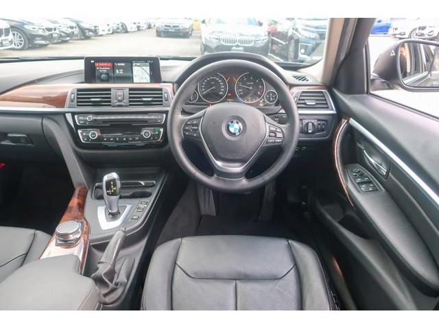 3シリーズ 320d ラグジュアリー ブラックレザー・シートヒーター・ACC・レーンチェンジウォーニング・純正HDDナビゲーション・ミラーETC・Bカメラ・LEDヘッドライト・フォグ・純正17インチアルミ・PDCセンサー・メモリーPシート(19枚目)