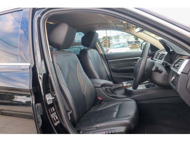 3シリーズ 320d ラグジュアリー ブラックレザー・シートヒーター・ACC・レーンチェンジウォーニング・純正HDDナビゲーション・ミラーETC・Bカメラ・LEDヘッドライト・フォグ・純正17インチアルミ・PDCセンサー・メモリーPシート(20枚目)