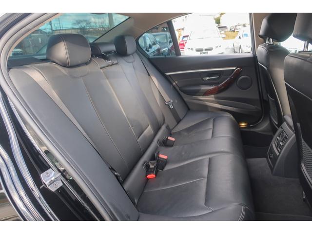 3シリーズ 320d ラグジュアリー ブラックレザー・シートヒーター・ACC・レーンチェンジウォーニング・純正HDDナビゲーション・ミラーETC・Bカメラ・LEDヘッドライト・フォグ・純正17インチアルミ・PDCセンサー・メモリーPシート(21枚目)