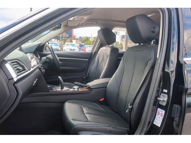 3シリーズ 320d ラグジュアリー ブラックレザー・シートヒーター・ACC・レーンチェンジウォーニング・純正HDDナビゲーション・ミラーETC・Bカメラ・LEDヘッドライト・フォグ・純正17インチアルミ・PDCセンサー・メモリーPシート(22枚目)